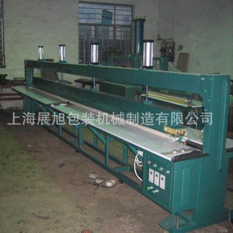 供应气动封口机，大包装封口机，大袋封口机。