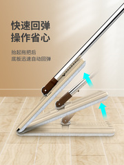 Flat mop single handle refill, hand-wash-free household mop head, wash and clean, wet and dry use