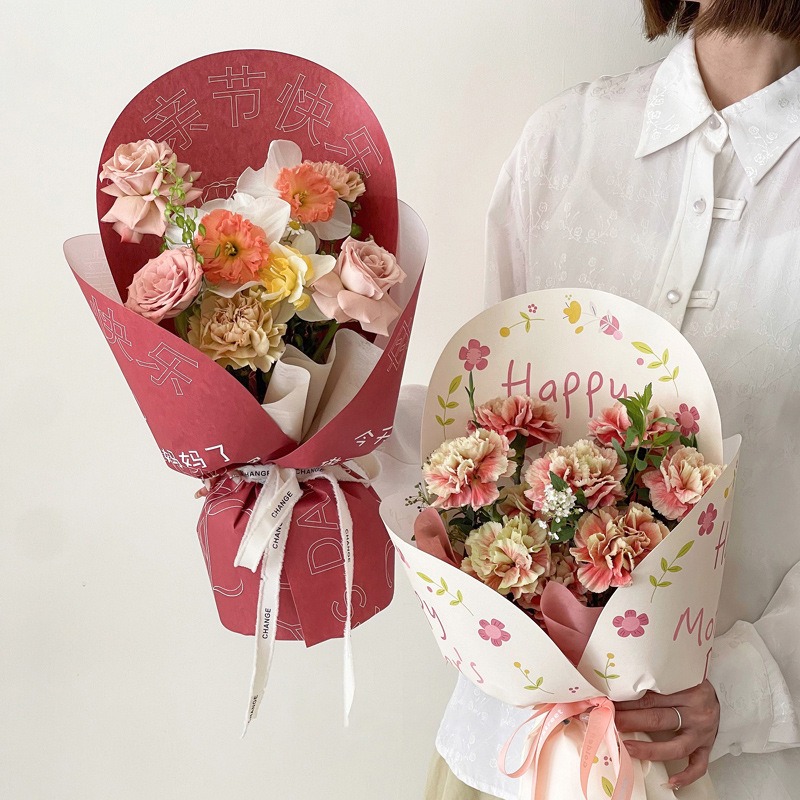 Mamá te ama florista mayorista flor