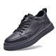 Men's Shoes Spring and Autumn Sports Casual Leather Shoes Light Sole White Men's Leather White Shoes Light Sole Shoes Breathable Fashion Shoes