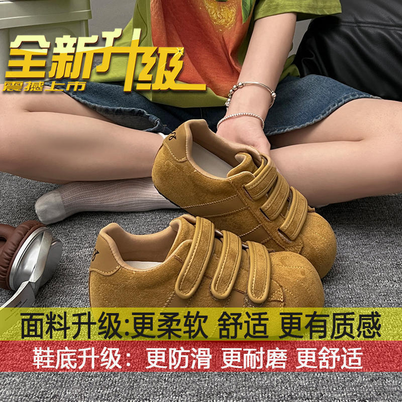 内增高5cm复古百搭德训鞋休闲板鞋女秋季新款丑萌大头魔术贴单鞋|undefined