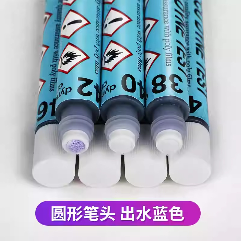 总代理美国ACCU达因笔accu电晕笔PVC薄膜金属材料测试笔就近发货