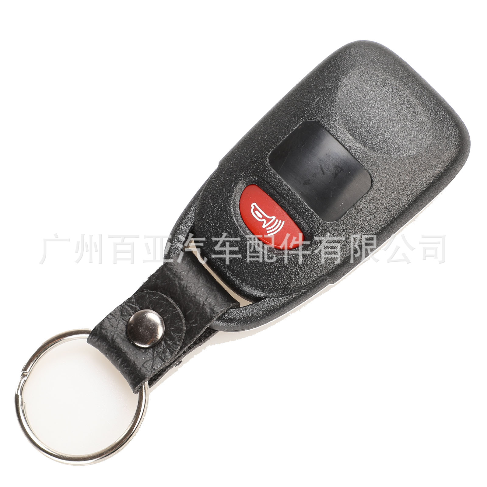 Suitable for Hyundai Kia 1 Key 2 Keys 3 Keys 4 Keys Remote Control Car Key Shell Replacement Shell Without Battery Holder
