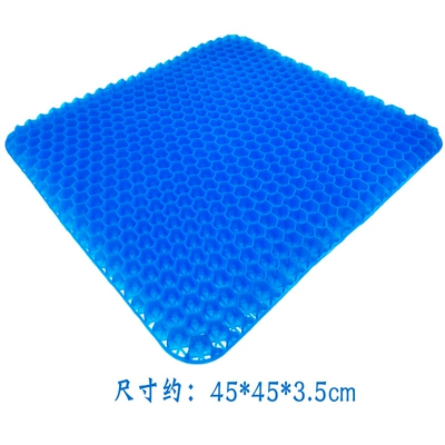 Seat cushion, seat cover Sedentary Thickeneded Chair Cushion Butt - blue-large-454535