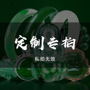 DZ����朽Ӹߙn�����ʯ�錚ϵ�ͷ�˽�ğoЧ