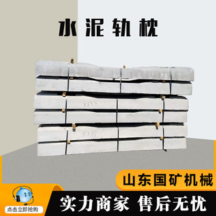 600 ܉��ˮ��܉�� �������� ú�V���»�������ľ ���ط���