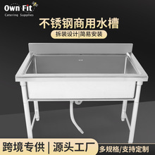 ���P䓴�ˮ�۲��b�A�_���{���߶����坍�N��ϴ��ϴ��Ƶ�͏d����