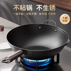 新商品の極鉄鍋の炒め鍋家庭用の鍋にくっつかないで料理を炒めます。