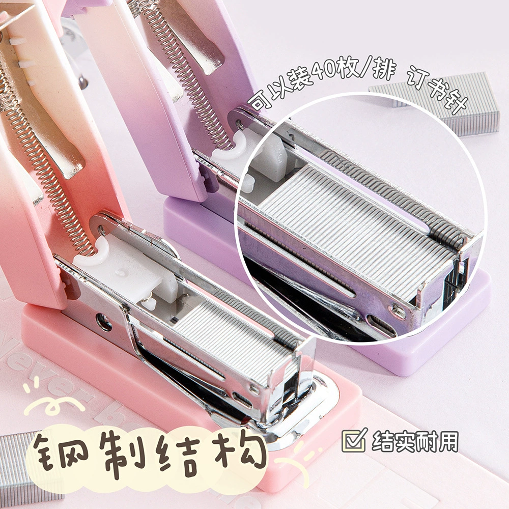 Gradient Macaron color mini cat claw labor-saving stapler for students' office portable binding supplies stapler
