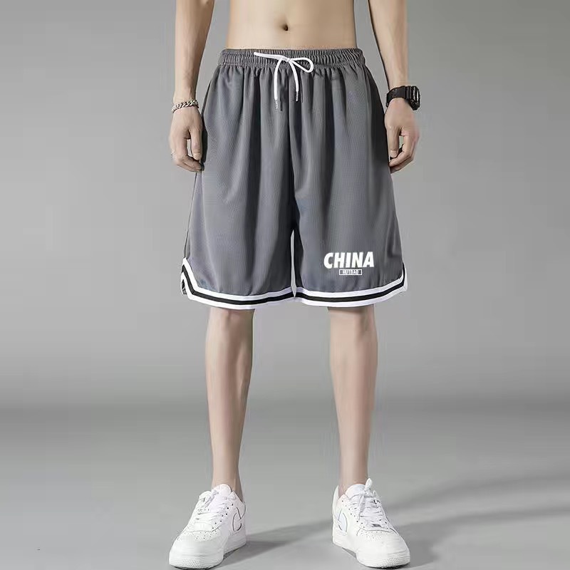 Summer Men's Simple and Handsome Sports Shorts Men's Loose Sports Running Men's Home Comfortable Breathable Quick-Drying Shorts