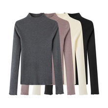 2025秋季新款时尚百搭半高领修身显瘦打底针织衫女5G9933371