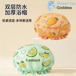 2026ԡñ��ˮϴ��ñŮ�������ԡñ�¿�����^�l�׏N�����͟��p��