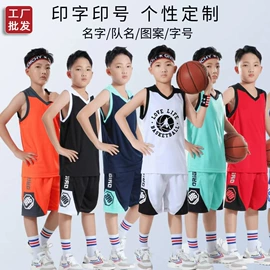 篮球服;羽毛球服;足球服