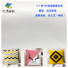 �F؛ˮ������Ƥ�q���� ȫ����ޱ������� Ư��ĥë��