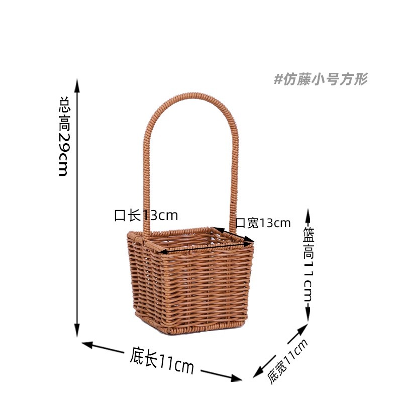 모조 등나무 작은 사각형