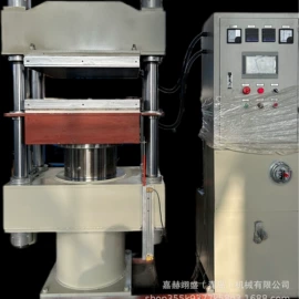 硫化机;其他橡胶机械;橡胶成型机