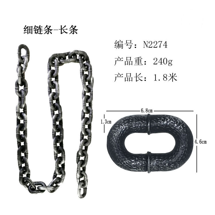 Transfronterizos Halloween cosplay props prisión plástico esposas esposas cabina secreta escape esposas decoración de casa embrujada