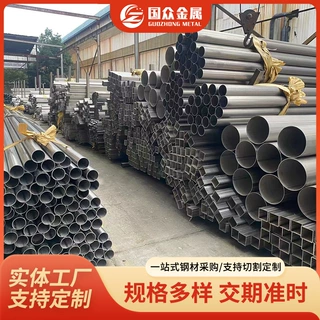316不锈钢大口径焊管架子管建筑装饰直缝焊管工业通风焊管无缝管