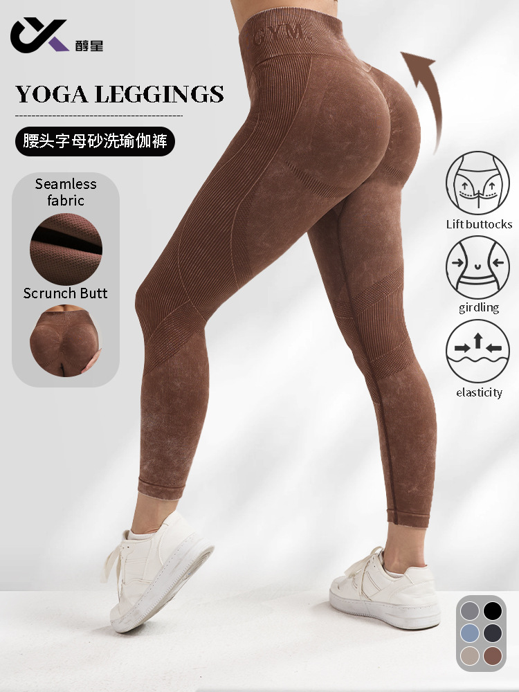 Europa y los EE.UU. letras de cintura transfronterizas de miel de melocotón de cintura alta para mujeres, pantalones de gimnasio de cintura alta, pantalones de alta elasticidad, pantalones sin pantalones