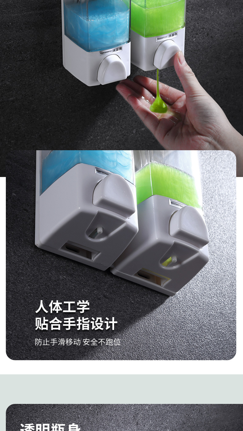 210129-皂液器-3款9只_08