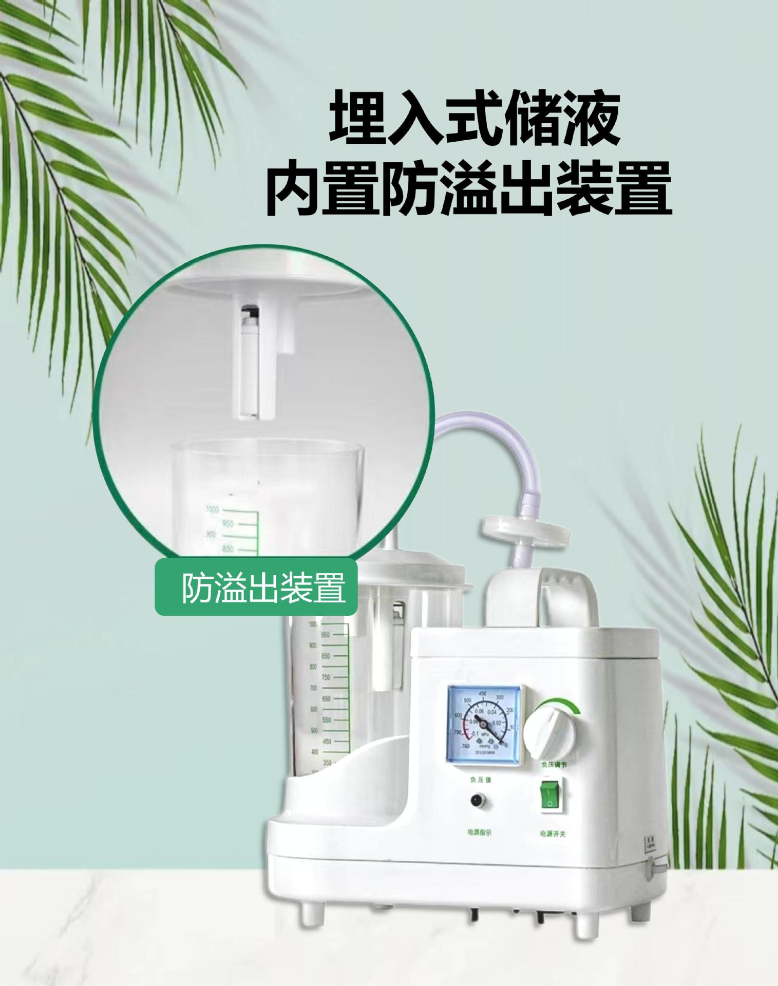 电动吸痰器家用老人吸痰机大吸力医用负压吸引器-阿里巴巴