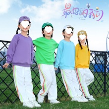 儿童啦啦队卫衣演出服糖果幼儿园运动会班服套装表演小学生服装