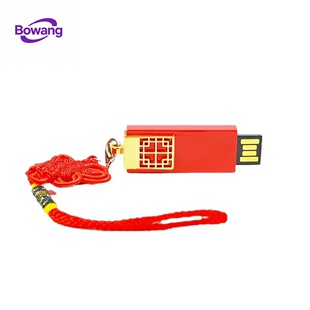 �Ї��LU�P���Ї��Y���K�̄ջ�޹��ռo���y�W��P128G