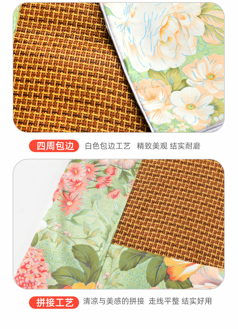 Moxa Cooling Mat Blanket Mugwort Ai Cao Cushion Breathable Linen Anti-Slip Sofa Blanket preparation