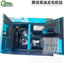 单三相等功率10KW柴油发电机组高原高海拔地区双缸涡轮增压发电机
