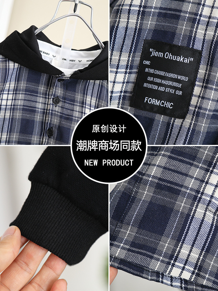 5989 Chaqueta de camisa con capucha de otoño para niños 2024 Nueva camisa a cuadros de manga larga de primavera y otoño para niños image 6