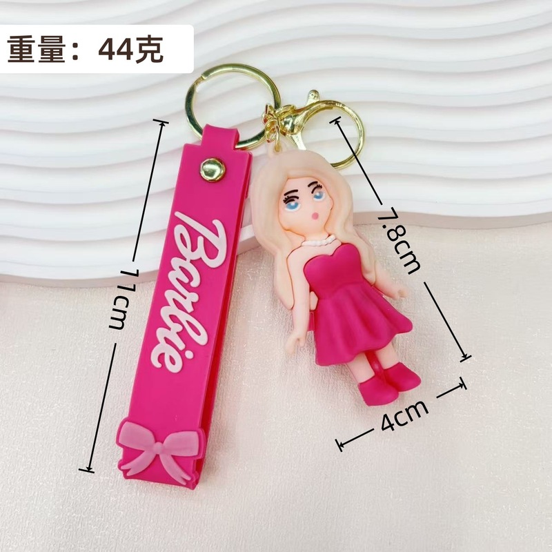 かわいいバービー PVC キーホルダー学生ペンダント小さなギフトカップル装飾品ギフトインターネット有名人の装飾品卸売|undefined