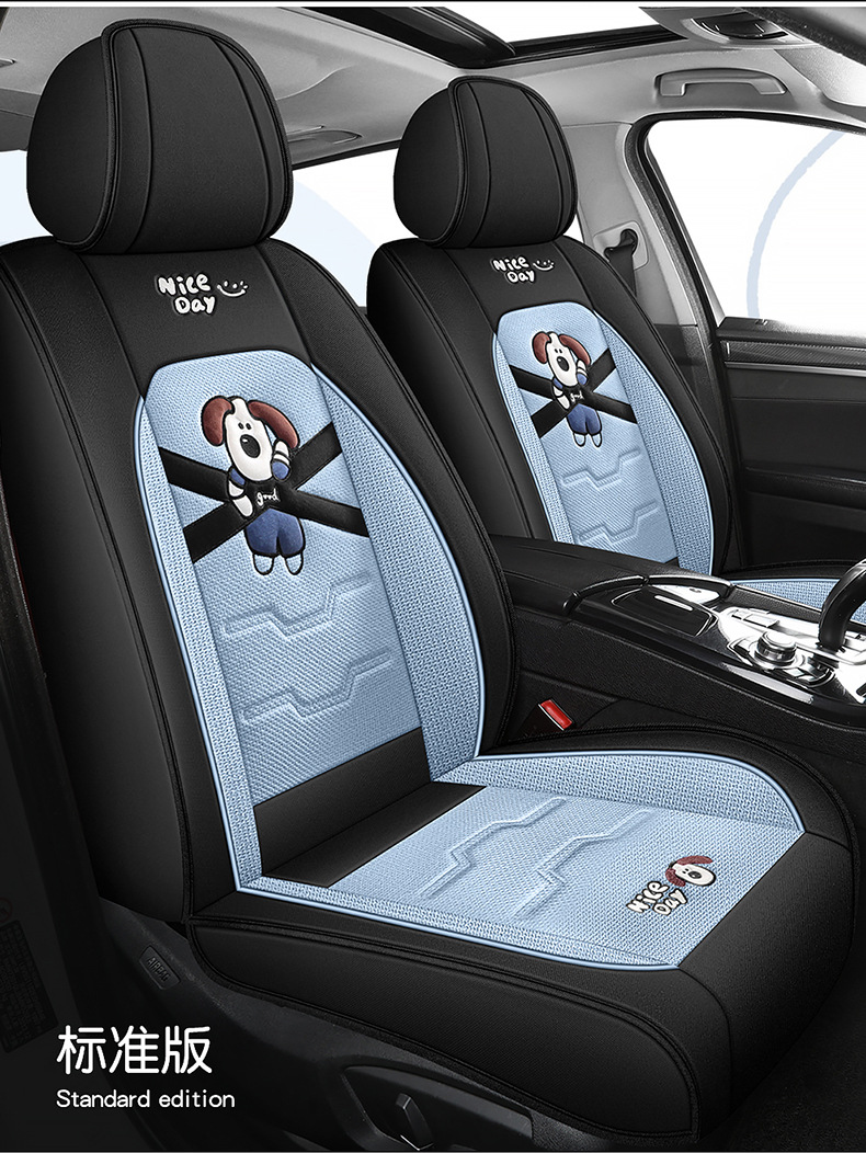 New car seat cushion four seasons universal linen fabric seat cover cartoon car special seat cover fully enclosed seat cover