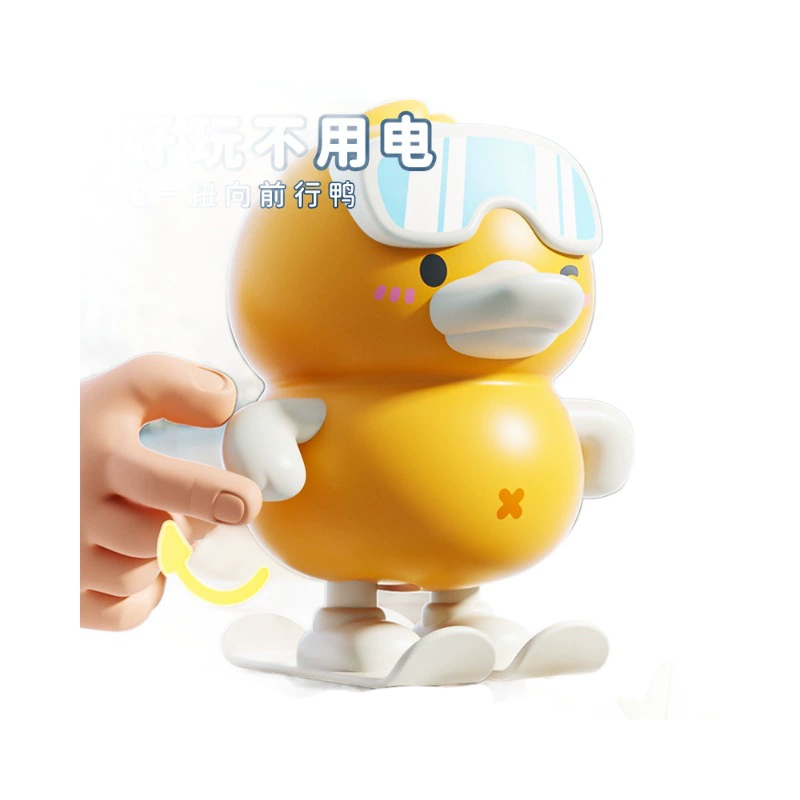 Заводная ски-куколно-таблетная игрушка для прыжков, новая коллекция, утка