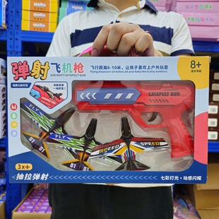 �к������߲ʟ��⏗���w�C�����⌦�Q����C��ߴ�Y���׃��@�YƷ