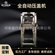 ȫԄwCƿƿPPƿԄwCˮbOS