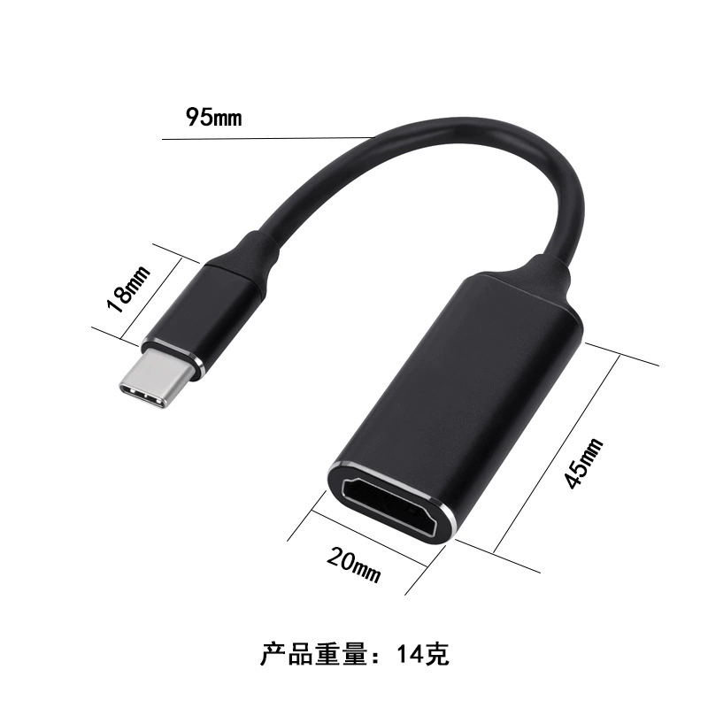 Конвертер алюминиевого сплава с высоким блеском edge type-c на hdmi 4K высококачественный адаптерный кабель для мобильного телефона и компьютера, кабель преобразования на большой экран