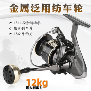 TGR·���O݆�~݆��܇݆�h����~���݆�~��݆�O�����l�h�����