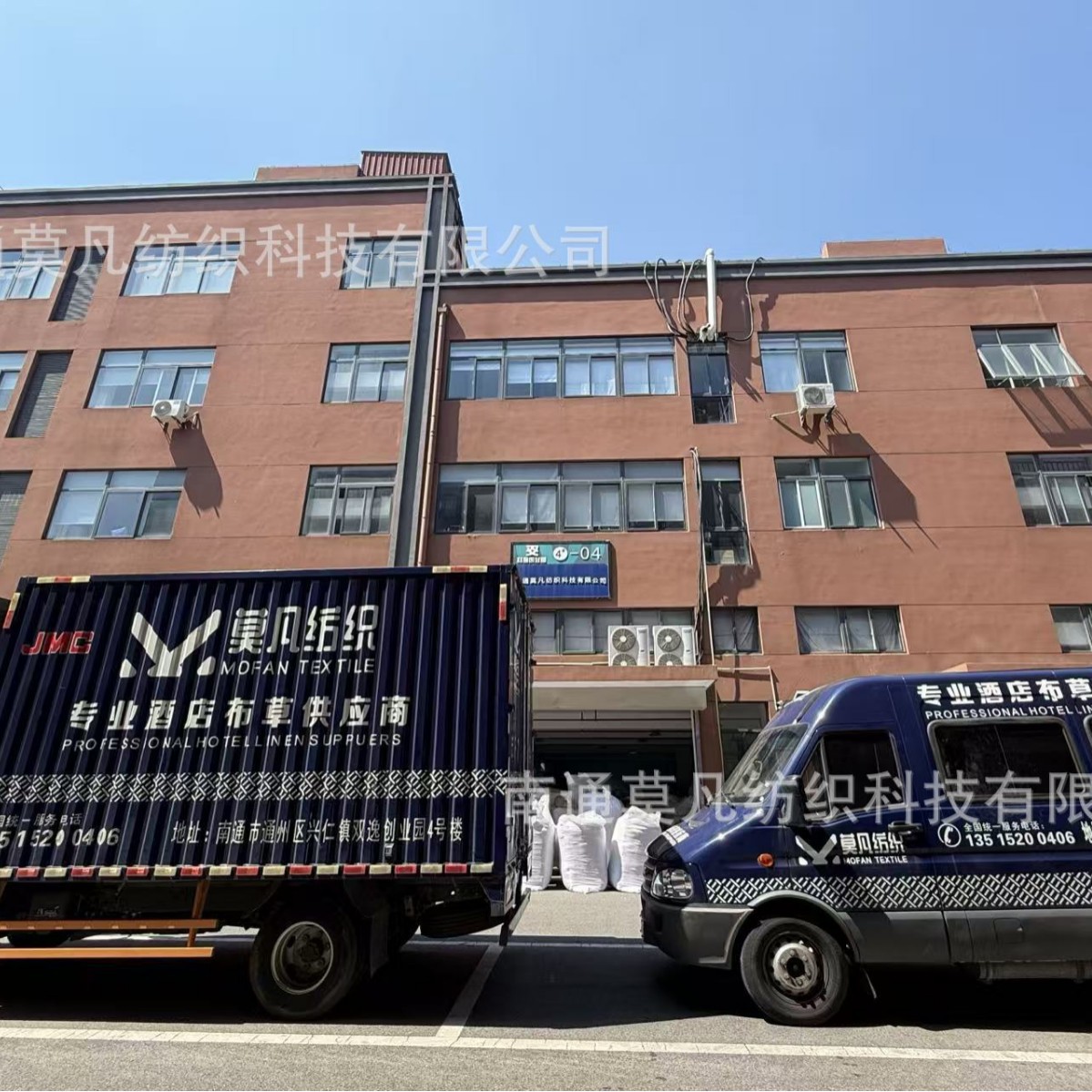 2025-11-17 13:35:40.jpg