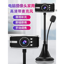 ����ҕ�l�z���^��X̨ʽ�Pӛ���������LԒͲUSB�W�nֱ�����ÿ�ԇ