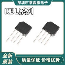 KBL406ȫ��ԭװ KBL408 KBL410 KBL606 KBL608 KBL610 �����Ŷ�