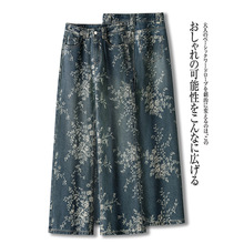�Ứ����ţ�����ȿ�Ů26�����¿�������ȿ����ʱ��ֱͲţ�г���