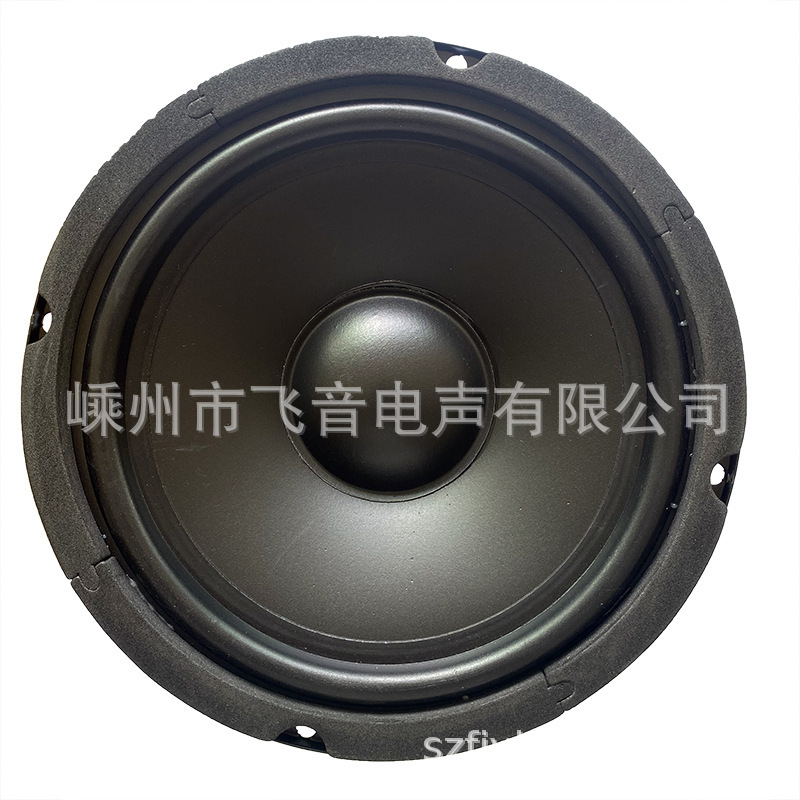 自動車改造6.5インチスピーカー二分周改造用6.5インチスピーカー中重低音スピーカーメーカー|undefined