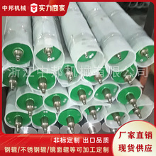 �а�Cе �z݁��ɫ�X��݁�W�y݁Ӳ�|�����R��݁�LͲ���趨��