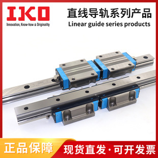 IKOֱ����܉ IKO���K MHT15 MHT20 MHTG20 MHT25 MHTG25 MHT30