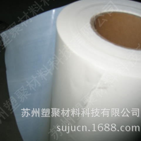 粘服装商标专用胶膜鞋材皮包箱包粘标牌反光材料背胶粘贴热熔胶膜