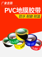 ��Ĥ���o�^�������ʾ��ˮ늱��o���R�N��Ĥ�z��ͨ�þ�ʾ�z��