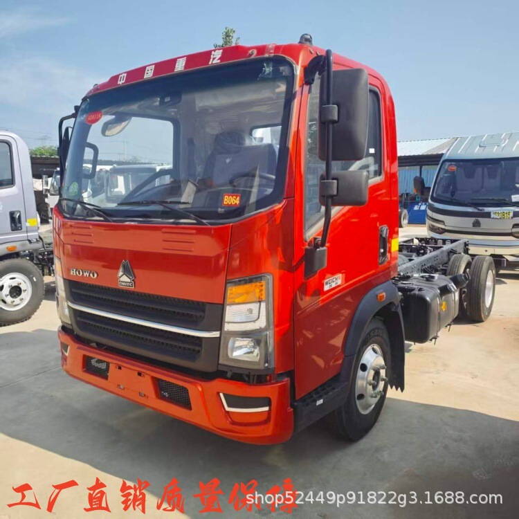 Trade export HOWO 4.2m light truck, small truck, 6-ton box body transport vehicle Trade export HOWO 4.2m light truck, small truck, 6-ton box body transport vehicle