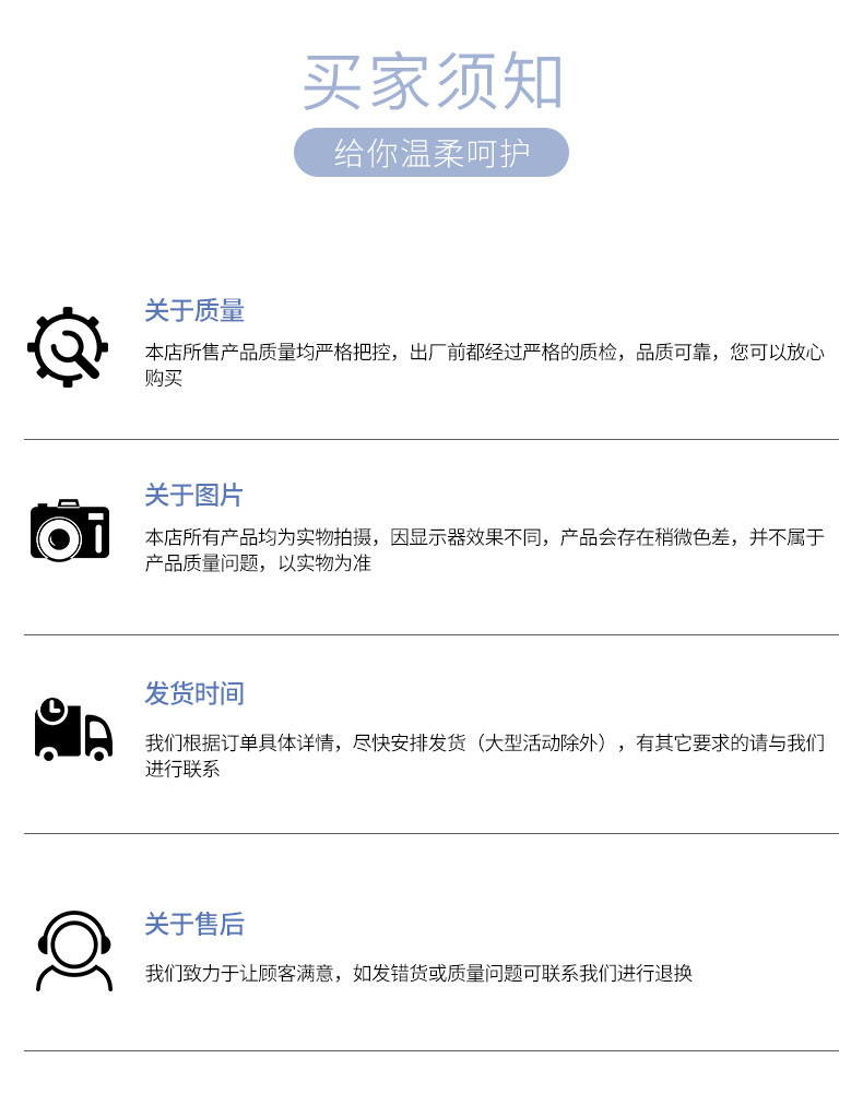 O1CN012FfLjT29hqrBYu4Az_!!2212