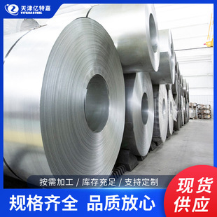 ������5052�X��0.3mm��O/H�B5052�����XƤ�����X���֗l�X��