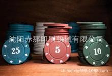 IaӡC Ϫe֎ӡˢC eֿԄӡˢC